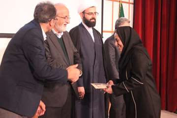 بزرگداشت روز پژوهش